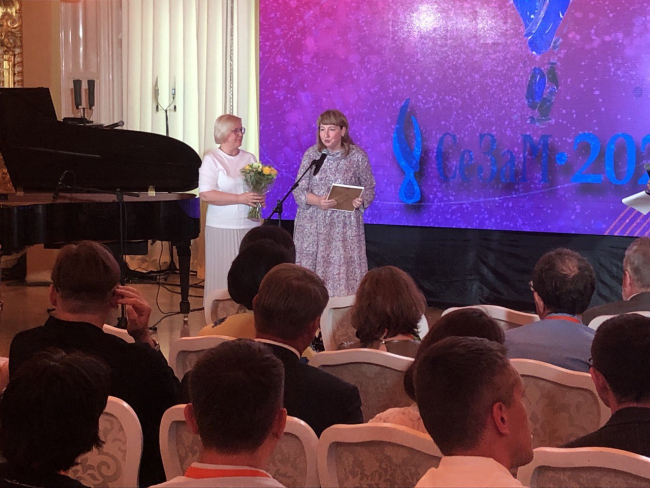 Фото: Оксана Обрехт на СеЗаМ-2024 / Пётр Годлевский