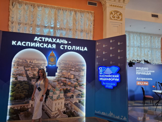 Фото: telegram-канал Союза журналистов России