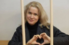 Против журналистки Марии Пономаренко завели третье уголовное дело