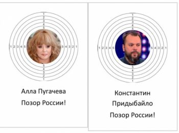  &laquo;А меня, внучек, расстреляли&raquo;*, &mdash; журналист RT прокомментировал фейковую акцию фразой из анекдота