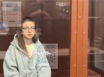 Руководительнице ЦУР Елене Никитиной продлили арест на два месяца