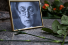 В&nbsp;Москве разбили мемориальную доску с&nbsp;именем Анны Политковской