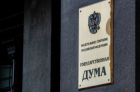 Военкора &laquo;Первого канала&raquo; Ирину Куксенкову выдвинут на выборы в&nbsp;Госдуму от&nbsp;&laquo;Единой России&raquo;