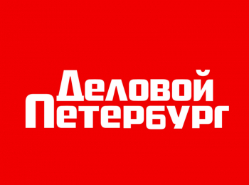 Главредом &laquo;Делового Петербурга&raquo; стала журналистка Ирина Яровикова