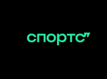 Издание Спортс" ищет &laquo;диванного комментатора&raquo; на&nbsp;ЧМ-2026
