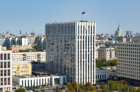 Издание Cyprus Daily News* внесли в реестр иноагентов