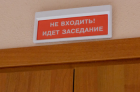 Судебный дайджест медиасферы: 14&minus;21&nbsp;мая