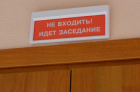 Судебный дайджест медиасферы: 21&minus;28&nbsp;мая