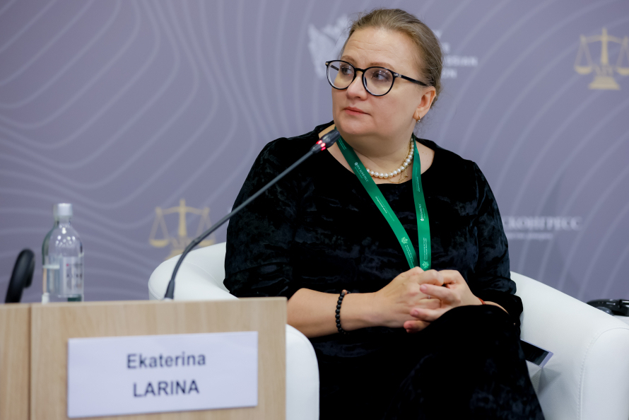 Екатерина Ларина