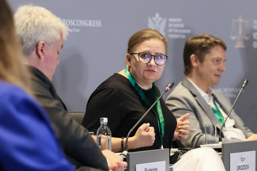 Екатерина Ларина