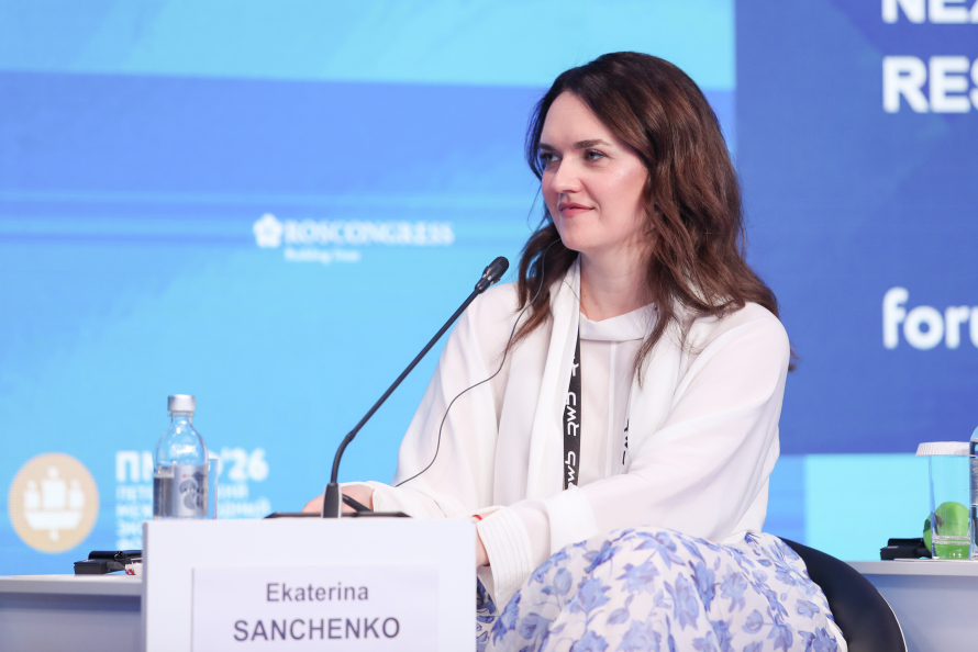 Екатерина Санченко
