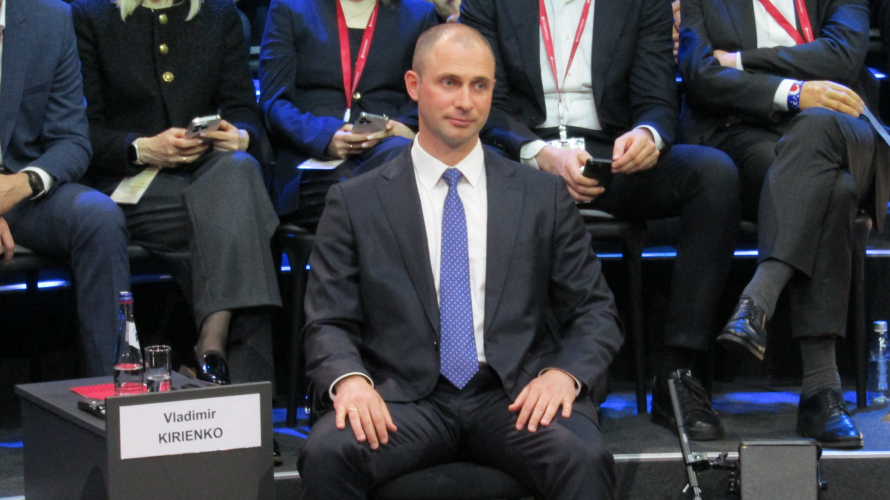 Владимир Кириенко