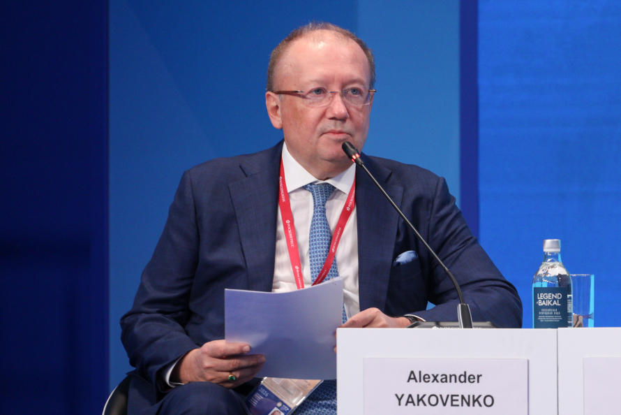 Александр Яковенко