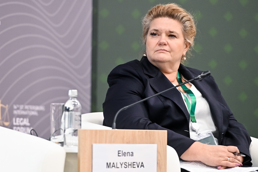Елена Малышева