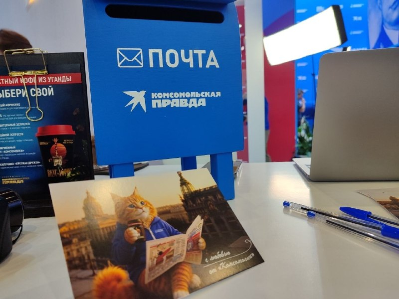 Фото: Лениздат.Ру