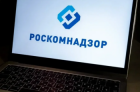 В&nbsp;РКН сообщили, что не&nbsp;ограничивают доступ к&nbsp;платформе Twitch