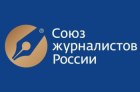 Глава Союза журналистов России высказался о&nbsp;возможных причинах включения организации в&nbsp;санкционный список Украины