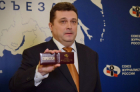 &laquo;Европейцы уже дошли до&nbsp;самого дна&raquo;,&nbsp;&mdash; глава СЖР Владимир Соловьёв