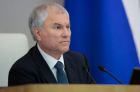 Вячеслав Володин призвал СМИ &laquo;не придумывать политическую оппозицию, находящуюся за рубежом&raquo;