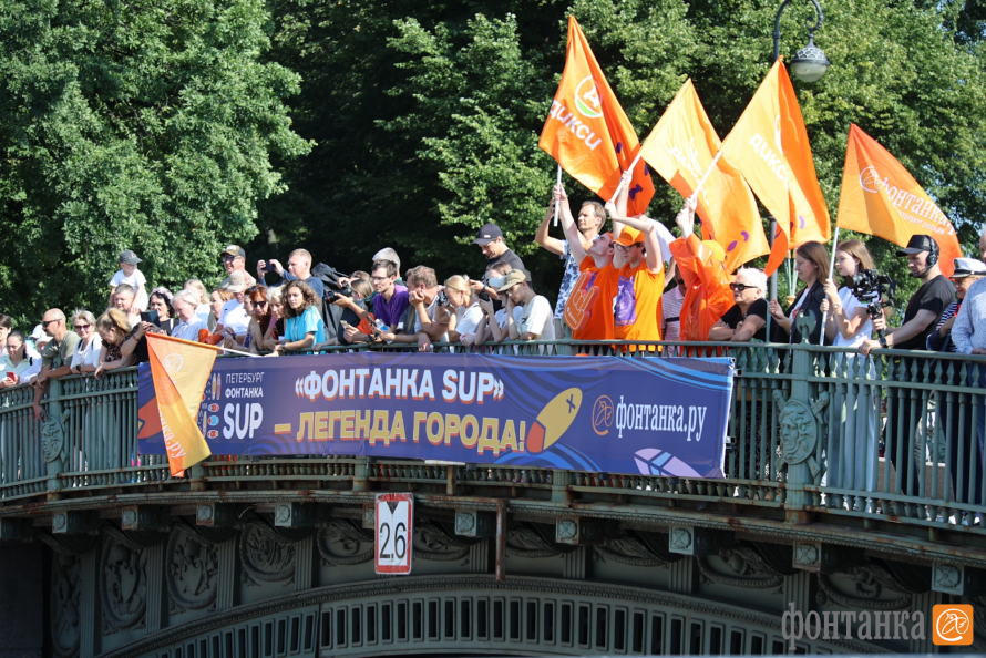«Фонтанка SUP»