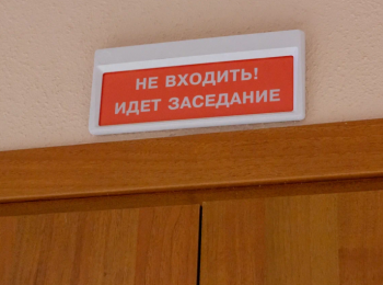 Судебный дайджест медиасферы: 20&minus;27&nbsp;августа