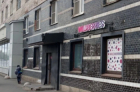 Маркетплейс Wildberries планирует запустить собственный мессенджер