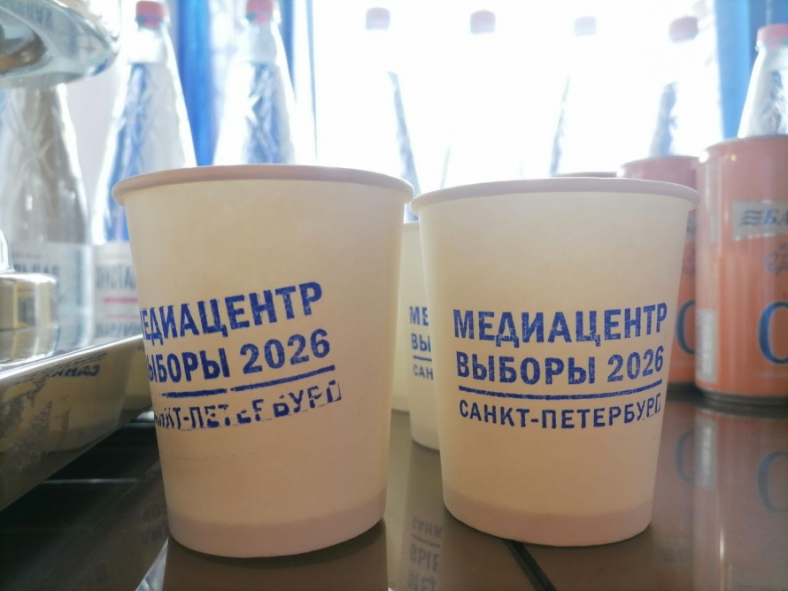 Фото: Лениздат.Ру 