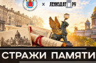 Город, собранный по&nbsp;эскизам