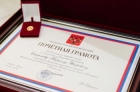 Главреду &laquo;Петербургского дневника&raquo; Кириллу Смирнову вручили Почетную грамоту президента&nbsp;РФ