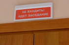 Судебный дайджест медиасферы: 27&nbsp;августа&nbsp;&mdash; 3&nbsp;сентября