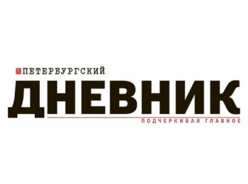 &laquo;Петербургский дневник&raquo; вошёл в&nbsp;шорт-лист премии &laquo;Люди слова&raquo;