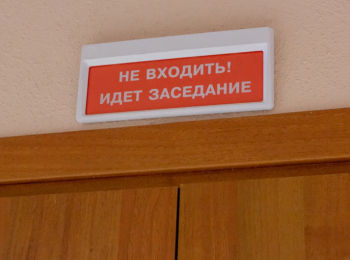 Судебный дайджест медиасферы: 1&minus;8&nbsp;октября
