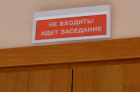 Судебный дайджест медиасферы: 24&nbsp;сентября&nbsp;&mdash; 1&nbsp;октября