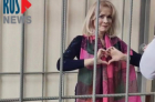Заключённая журналистка Мария Пономаренко пожаловалась на&nbsp;галлюцинации. Её&nbsp;психическое здоровье ухудшилось после смерти свекрови
