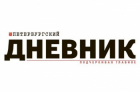 &laquo;Петербургский дневник&raquo; вошёл в&nbsp;шорт-лист премии &laquo;Люди слова&raquo;